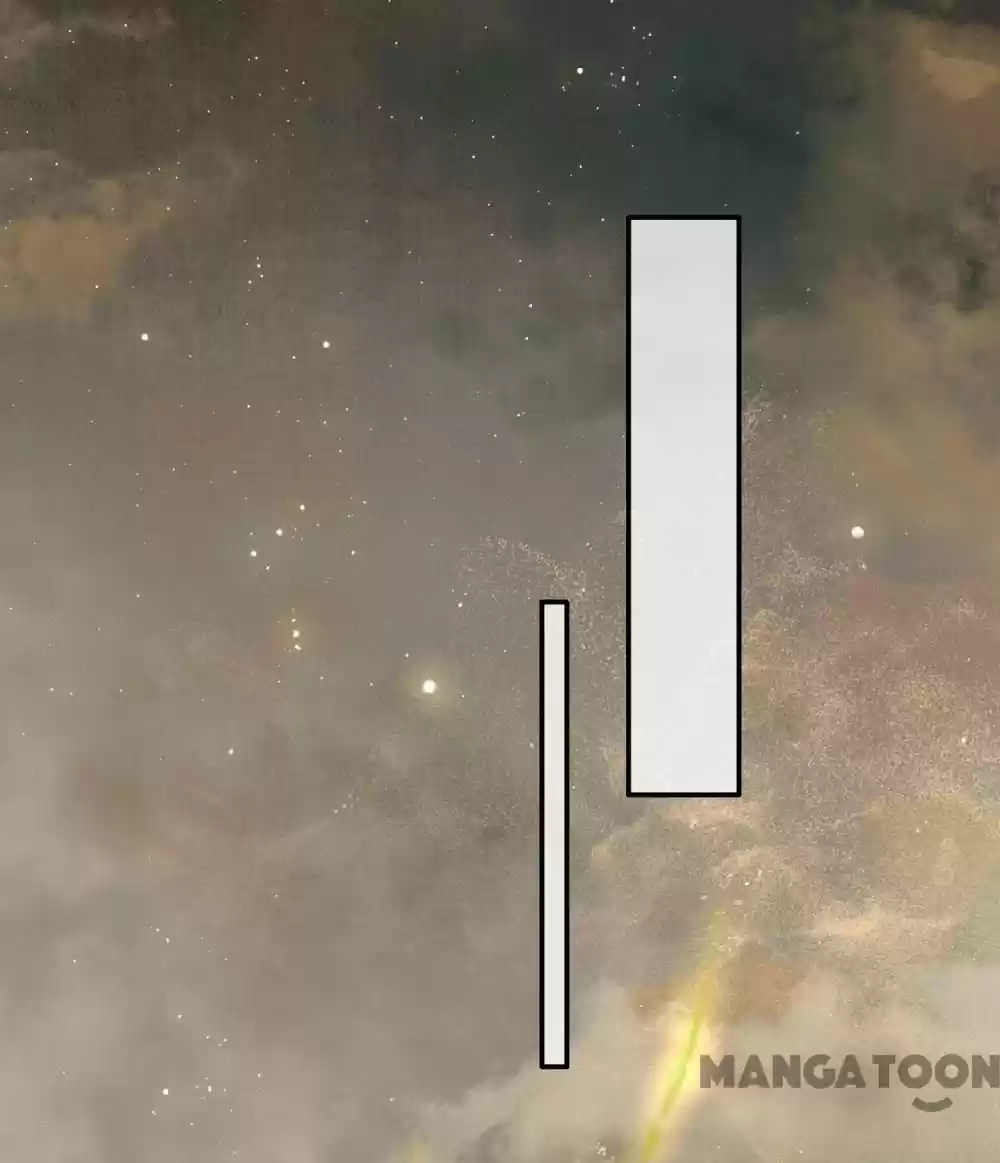 Oh My Savage Princess！ Chapter 105