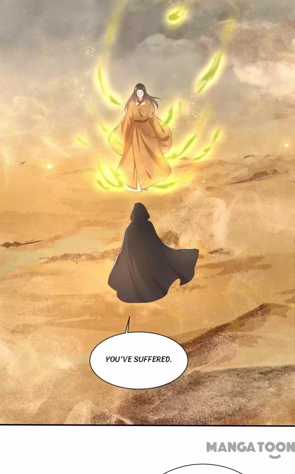 Oh My Savage Princess！ Chapter 105