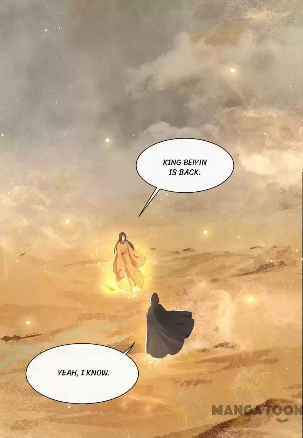 Oh My Savage Princess！ Chapter 105