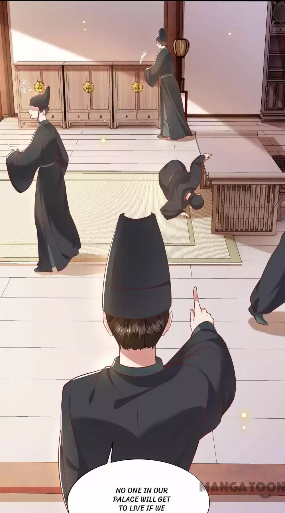 Oh My Savage Princess！ Chapter 105