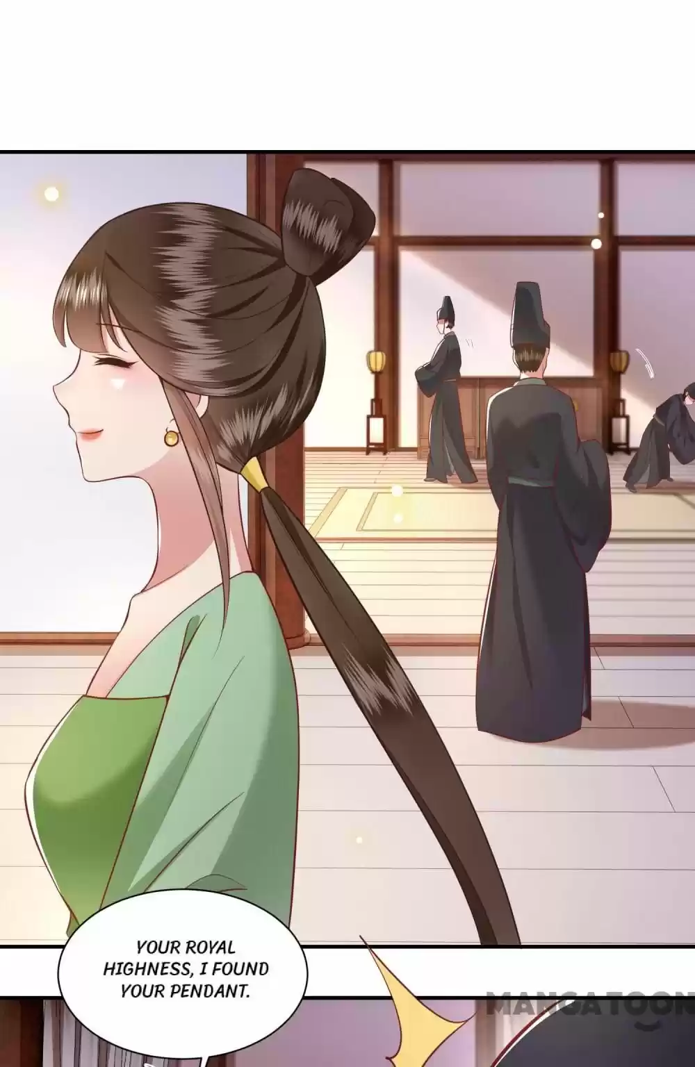 Oh My Savage Princess！ Chapter 105