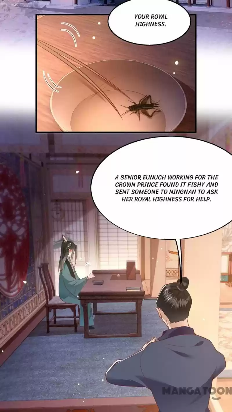 Oh My Savage Princess！ Chapter 106