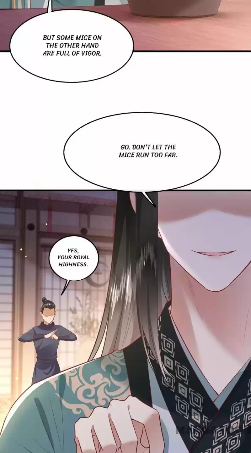 Oh My Savage Princess！ Chapter 106