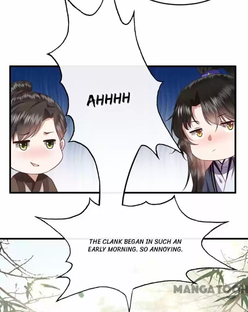 Oh My Savage Princess！ Chapter 106