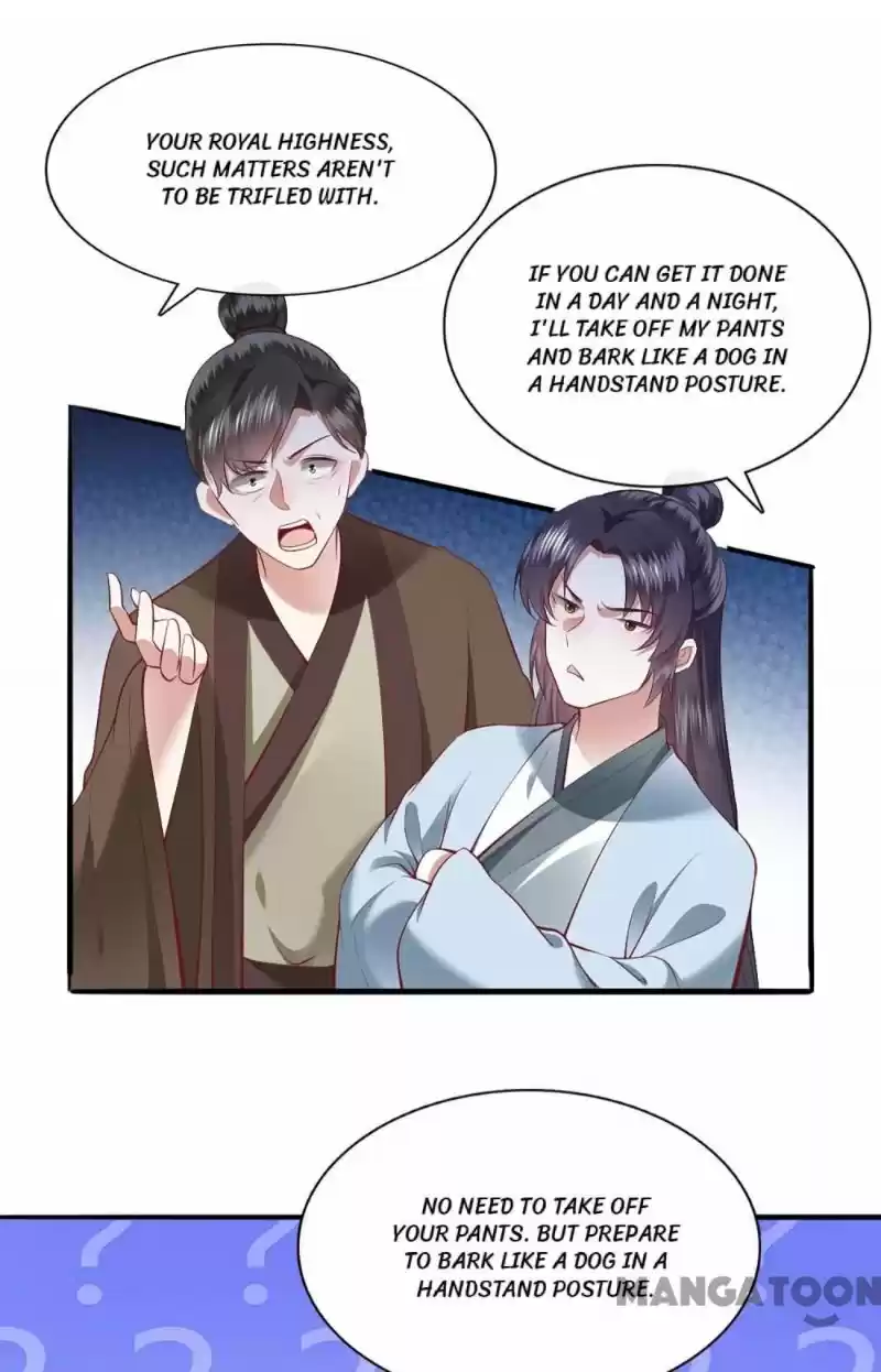 Oh My Savage Princess！ Chapter 106