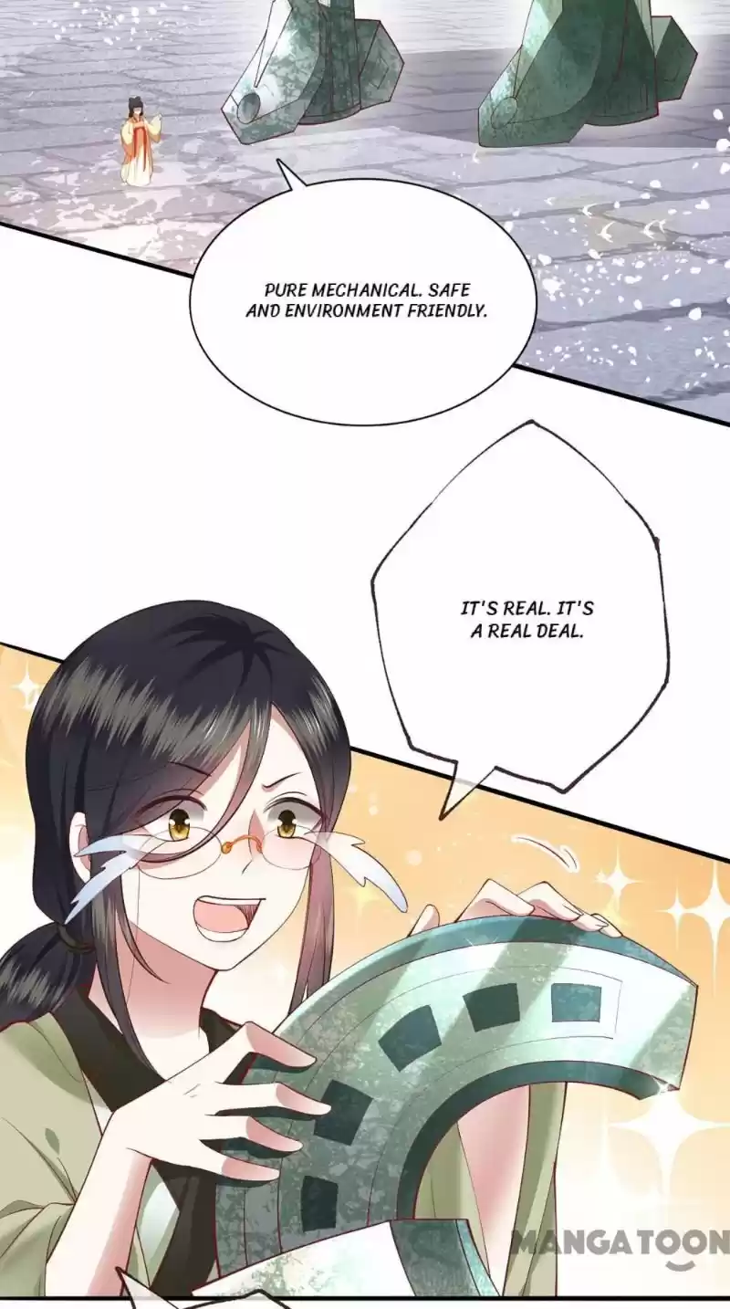 Oh My Savage Princess！ Chapter 106