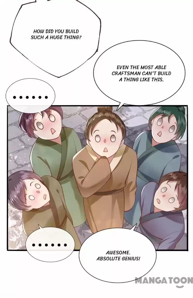 Oh My Savage Princess！ Chapter 106