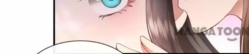 Oh My Savage Princess！ Chapter 106