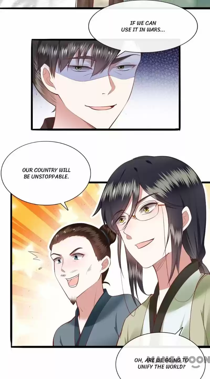 Oh My Savage Princess！ Chapter 106