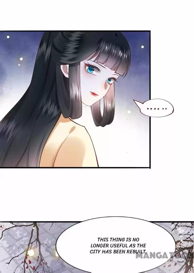 Oh My Savage Princess！ Chapter 106