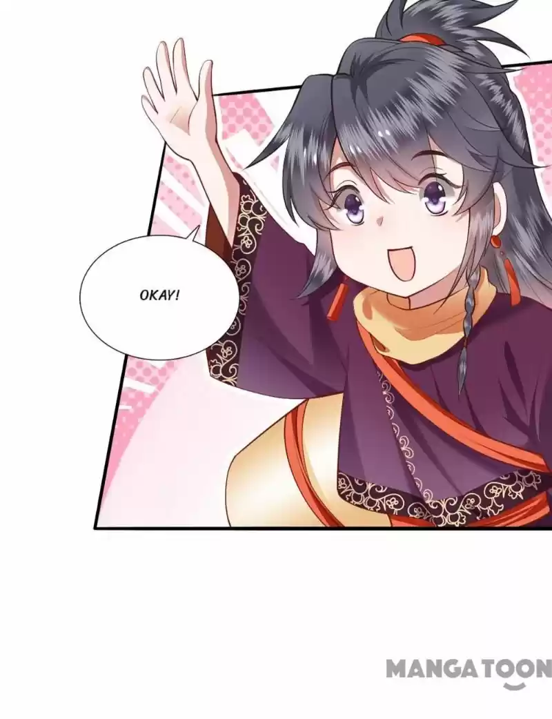 Oh My Savage Princess！ Chapter 106