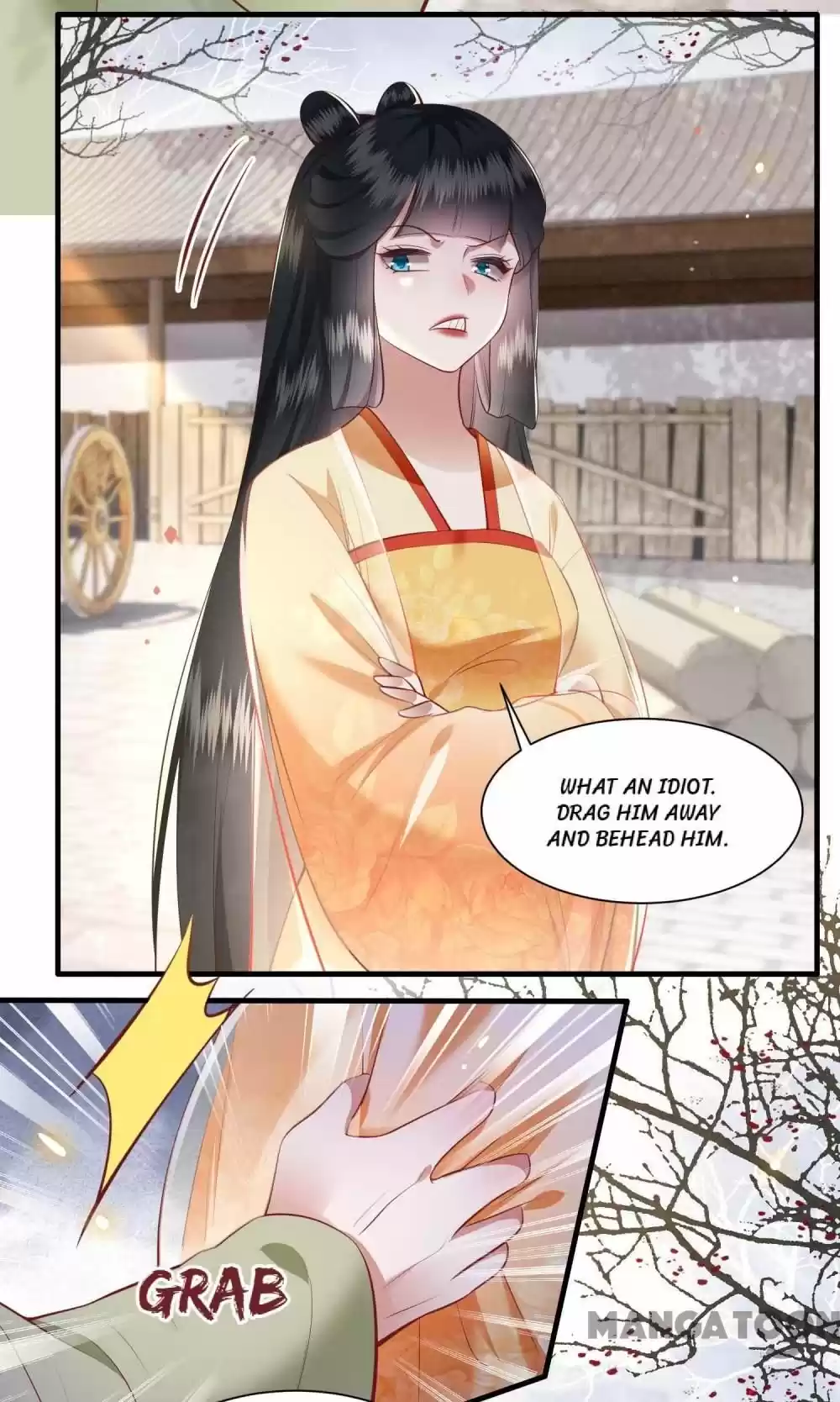 Oh My Savage Princess！ Chapter 107