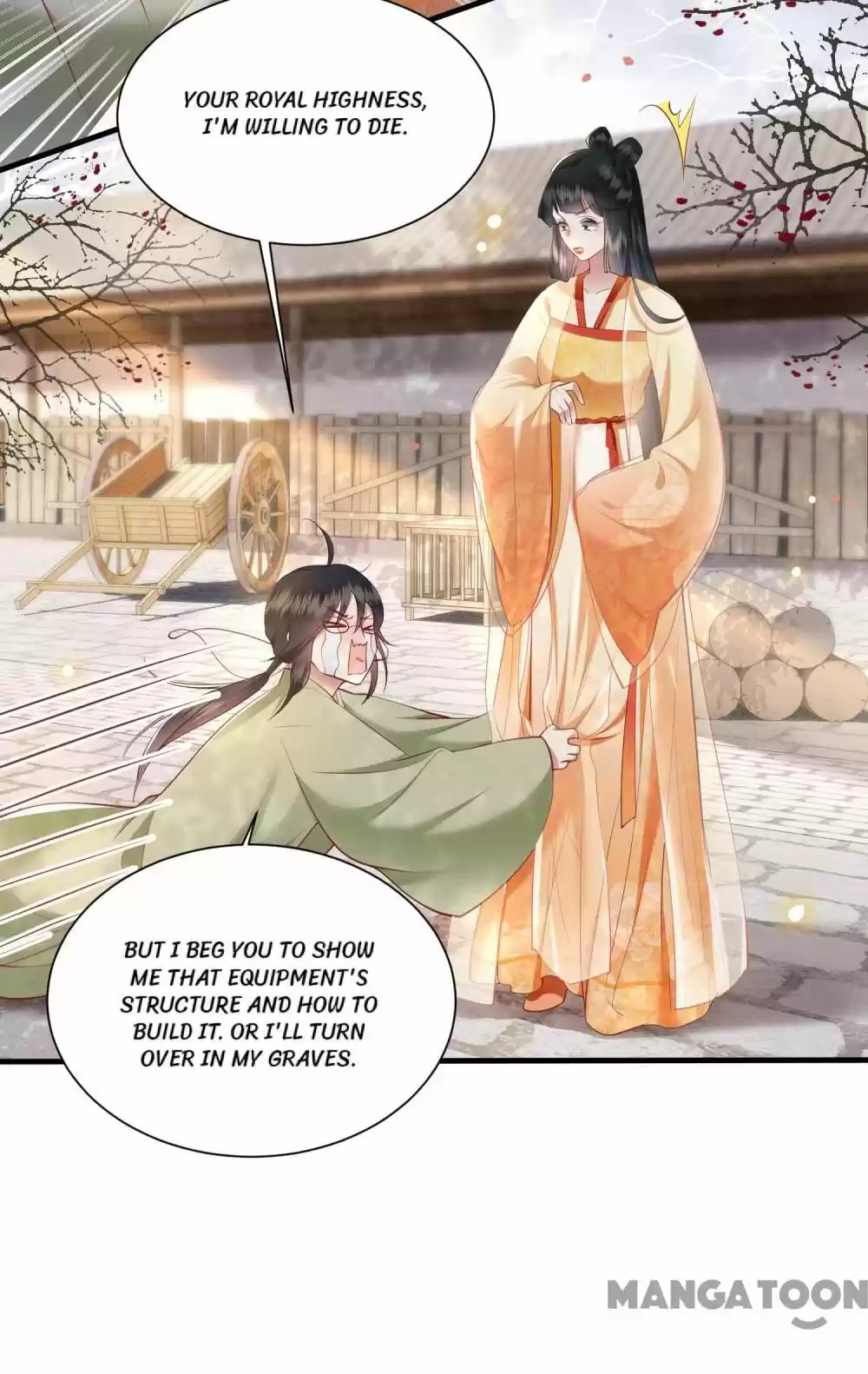 Oh My Savage Princess！ Chapter 107