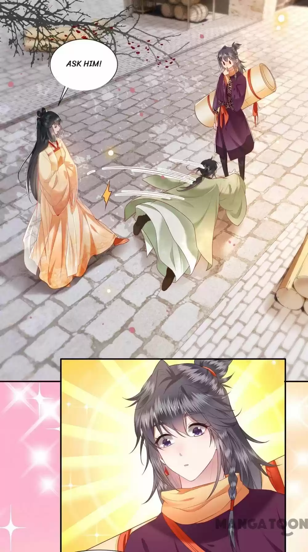 Oh My Savage Princess！ Chapter 107