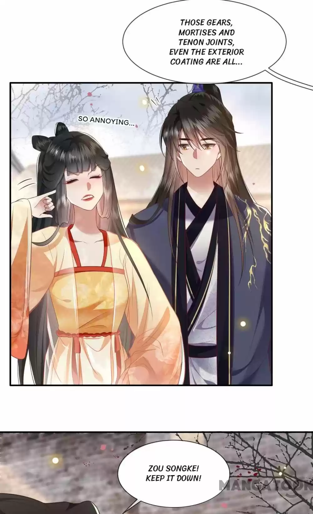 Oh My Savage Princess！ Chapter 107