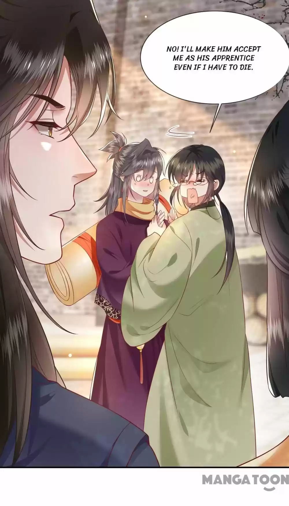 Oh My Savage Princess！ Chapter 107