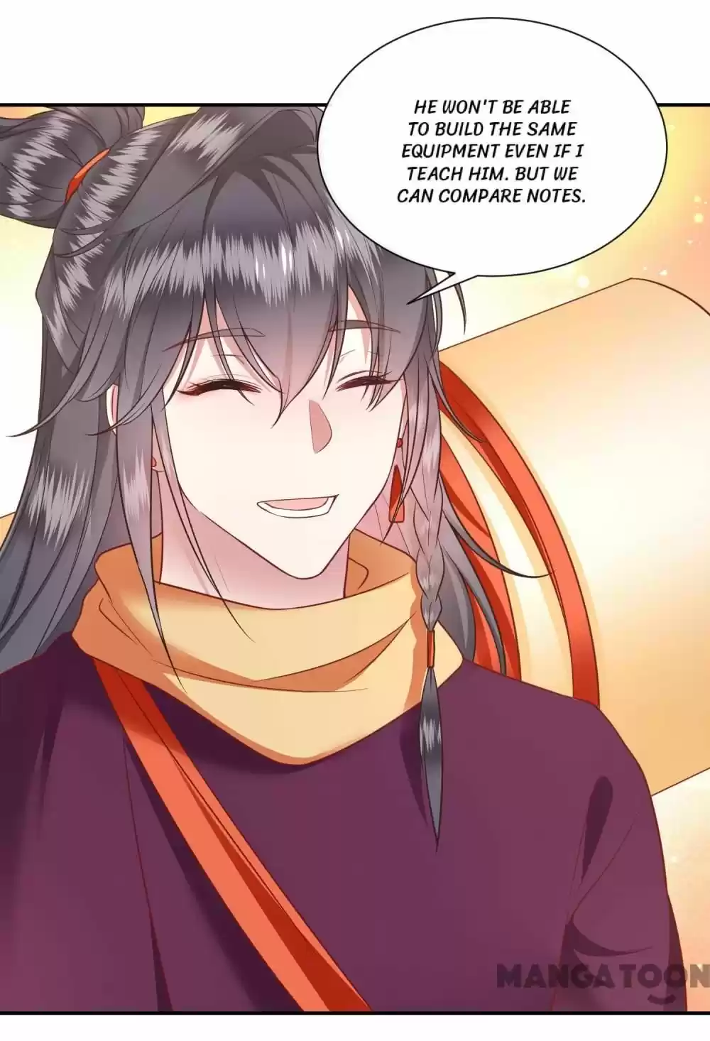 Oh My Savage Princess！ Chapter 107