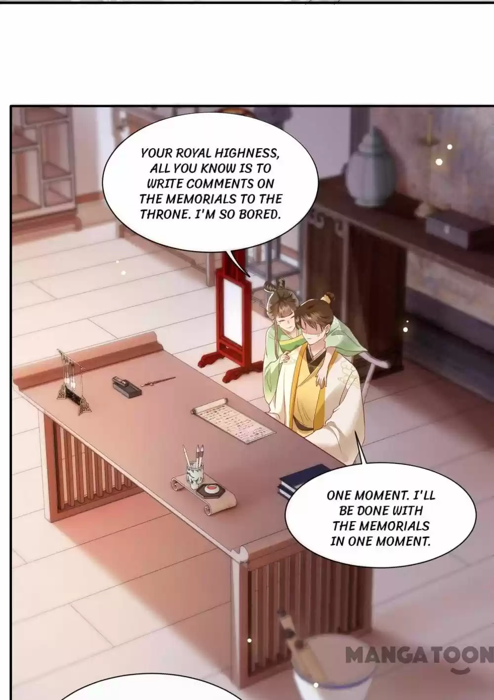 Oh My Savage Princess！ Chapter 107