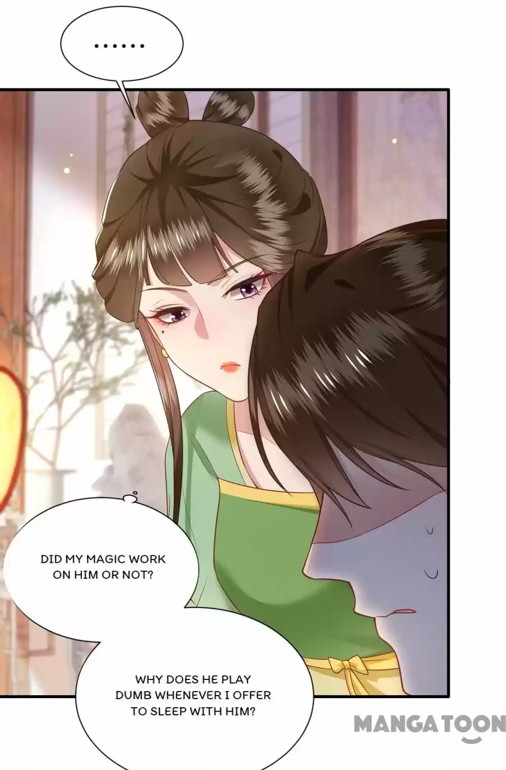 Oh My Savage Princess！ Chapter 107