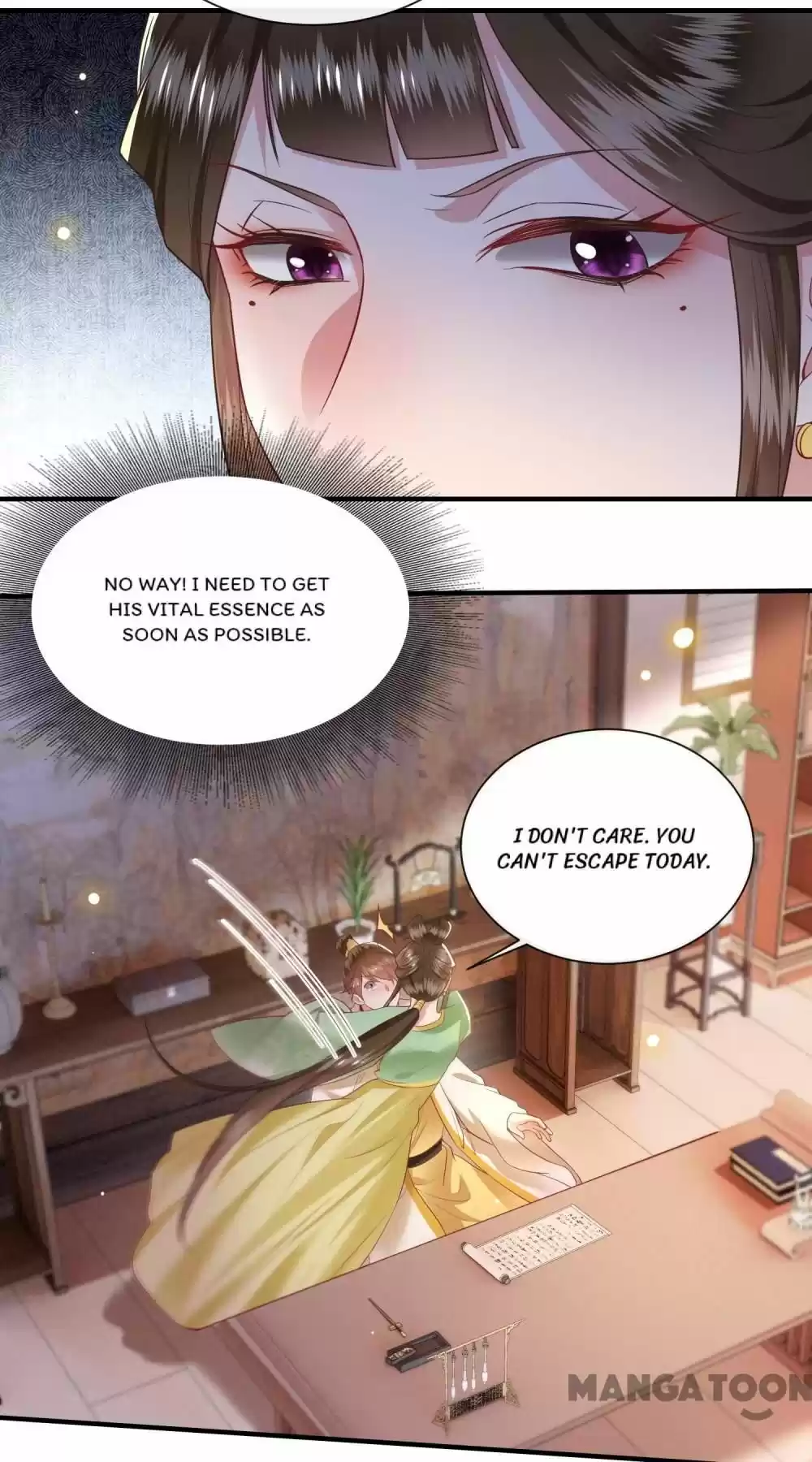 Oh My Savage Princess！ Chapter 107