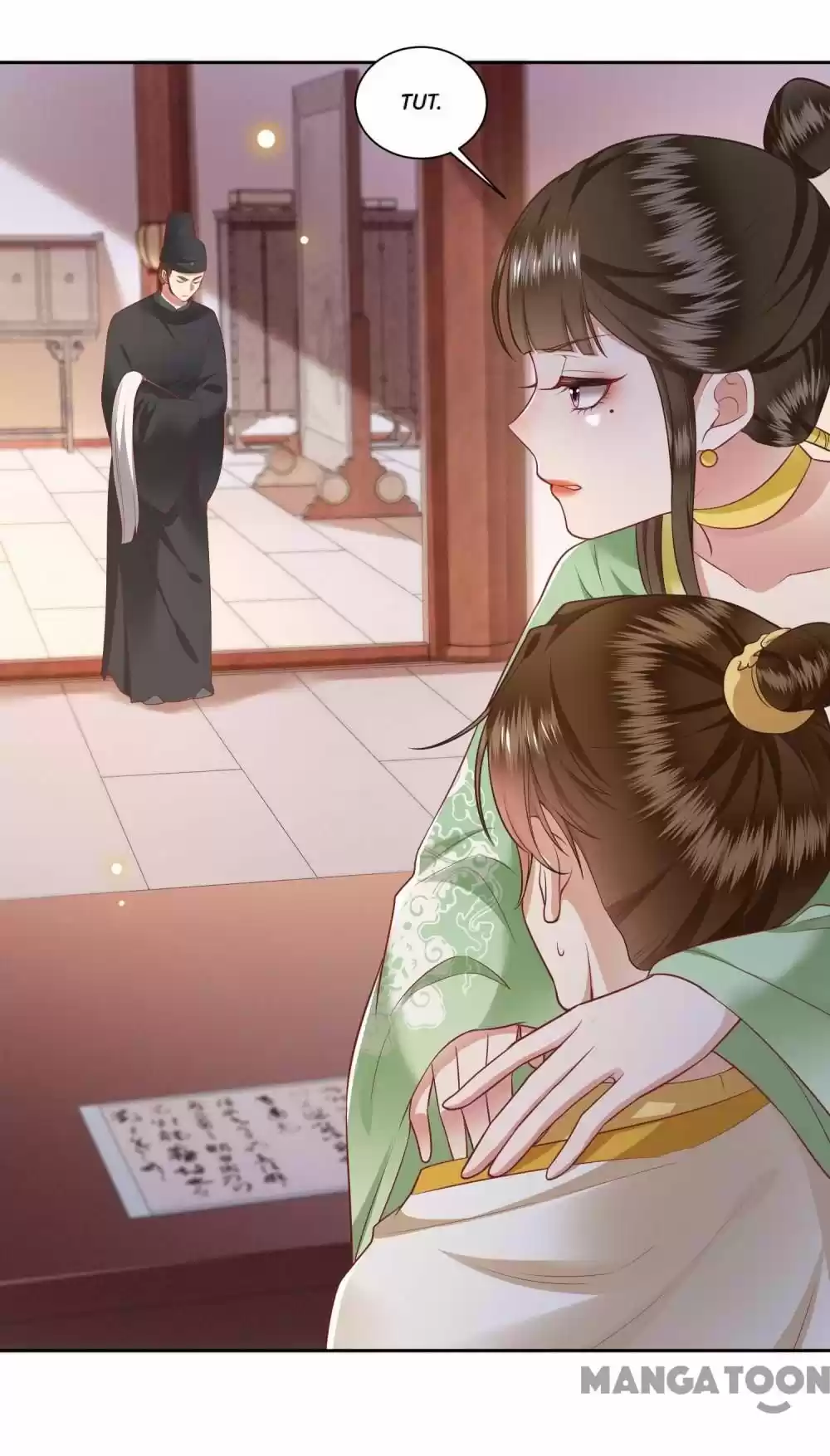 Oh My Savage Princess！ Chapter 107