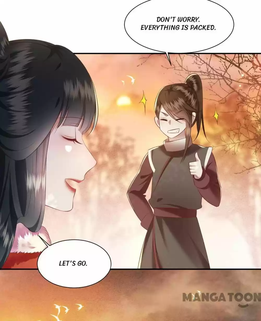 Oh My Savage Princess！ Chapter 108