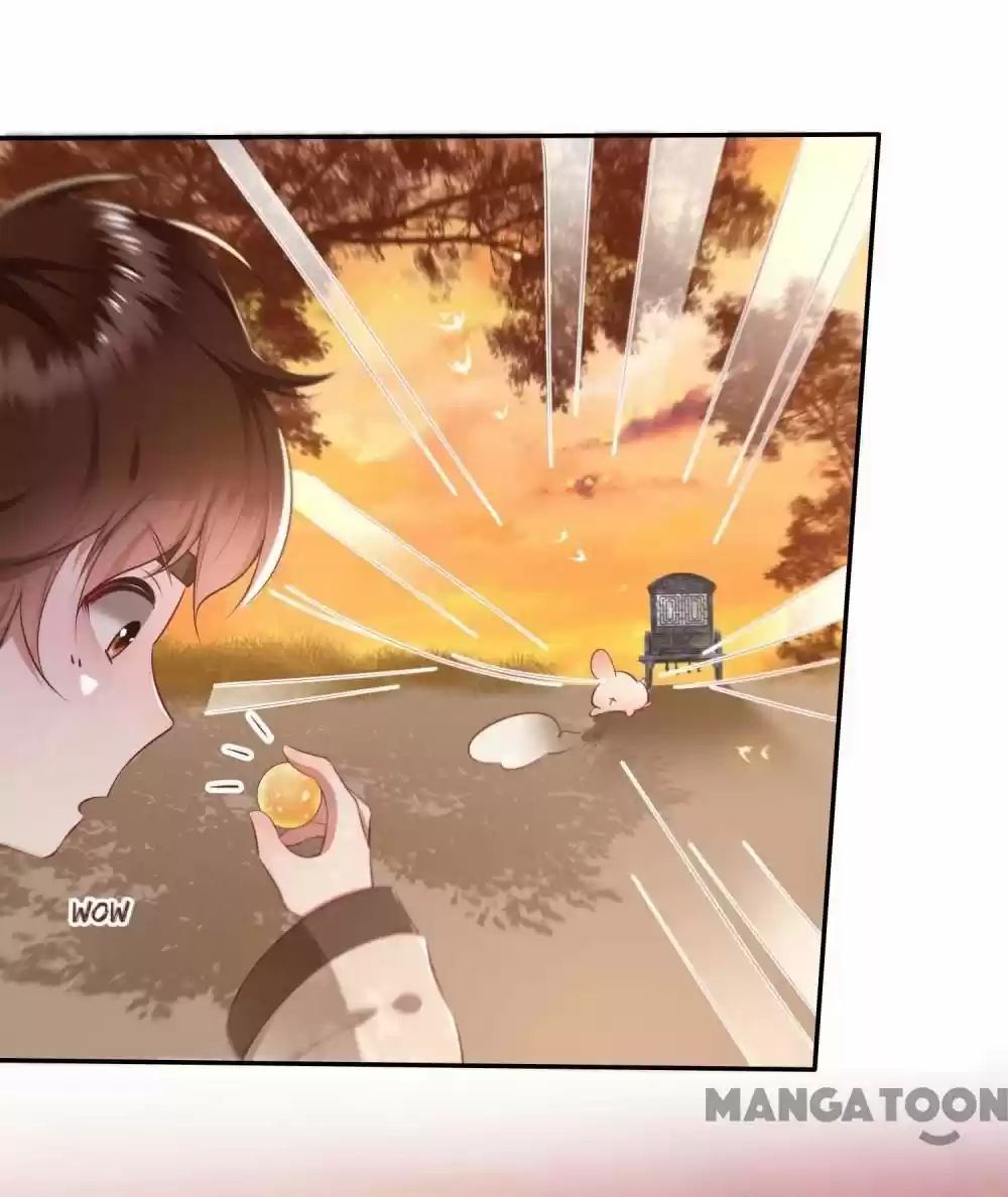 Oh My Savage Princess！ Chapter 108