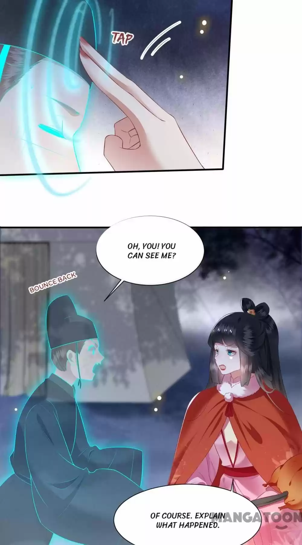 Oh My Savage Princess！ Chapter 108