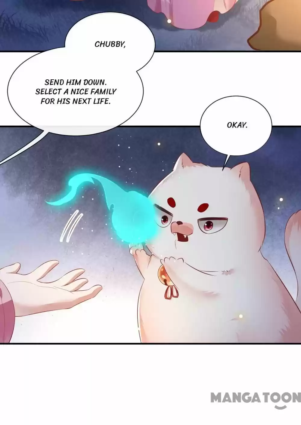 Oh My Savage Princess！ Chapter 108