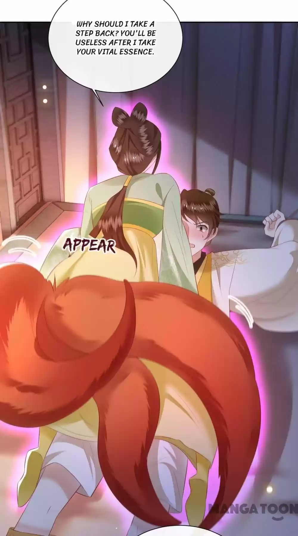 Oh My Savage Princess！ Chapter 108