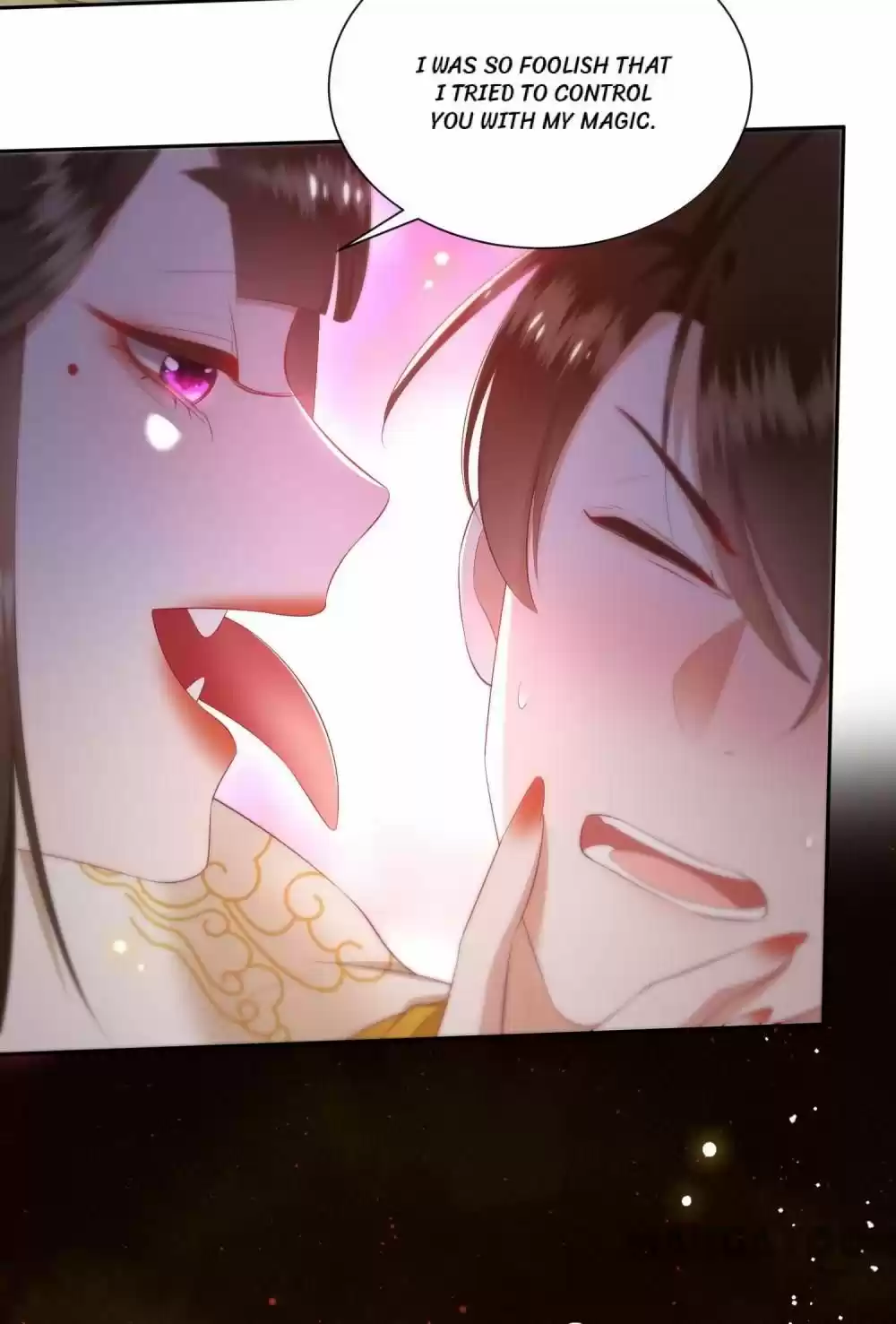 Oh My Savage Princess！ Chapter 108