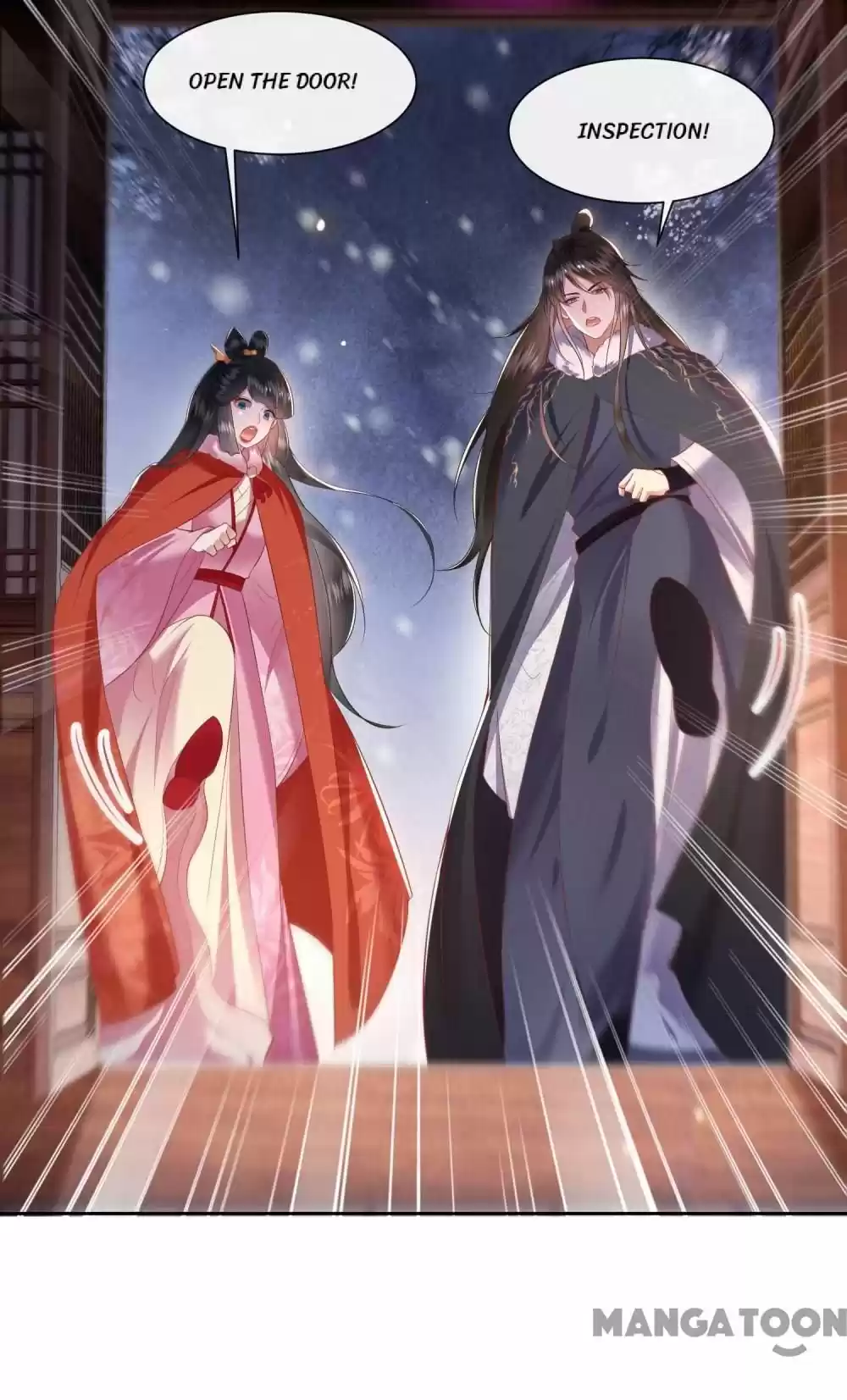 Oh My Savage Princess！ Chapter 108