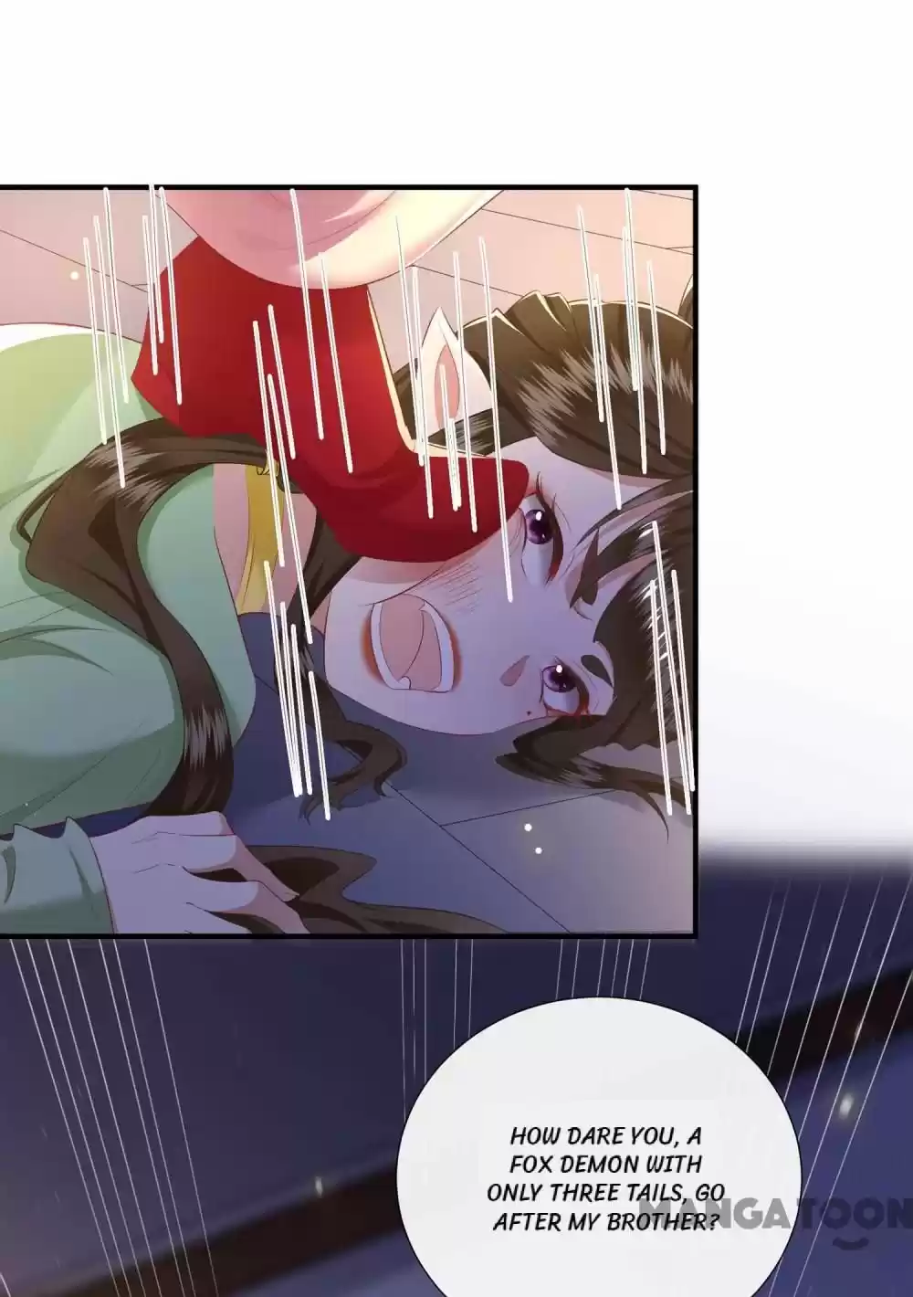 Oh My Savage Princess！ Chapter 109