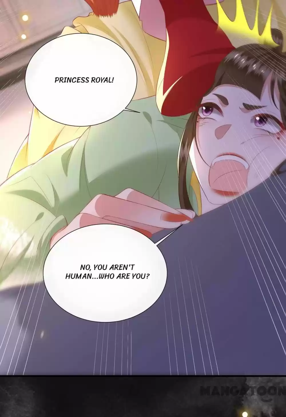 Oh My Savage Princess！ Chapter 109