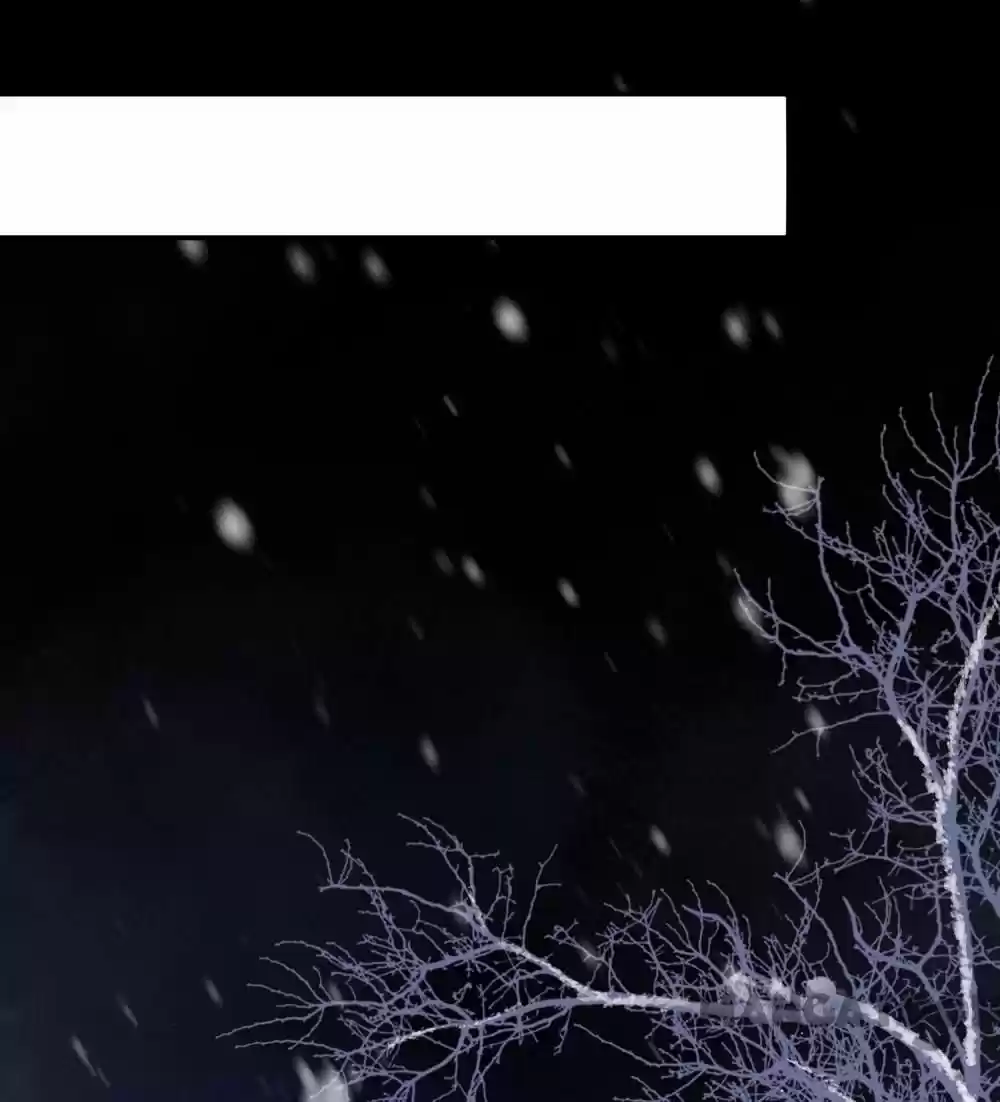 Oh My Savage Princess！ Chapter 109