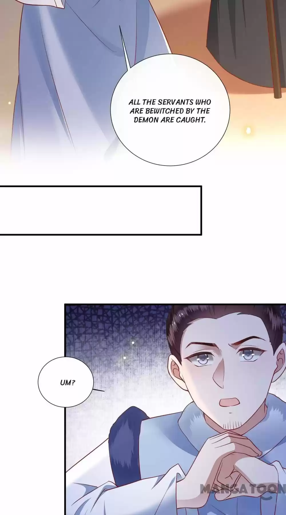 Oh My Savage Princess！ Chapter 109