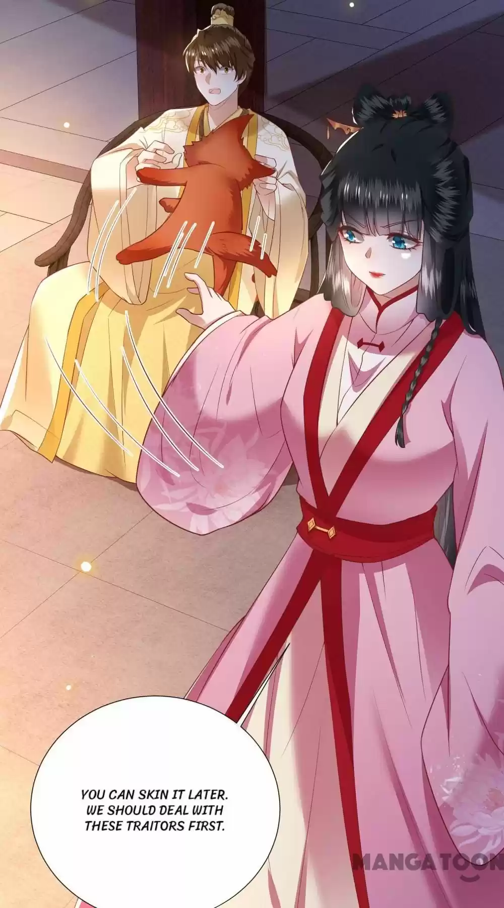 Oh My Savage Princess！ Chapter 109