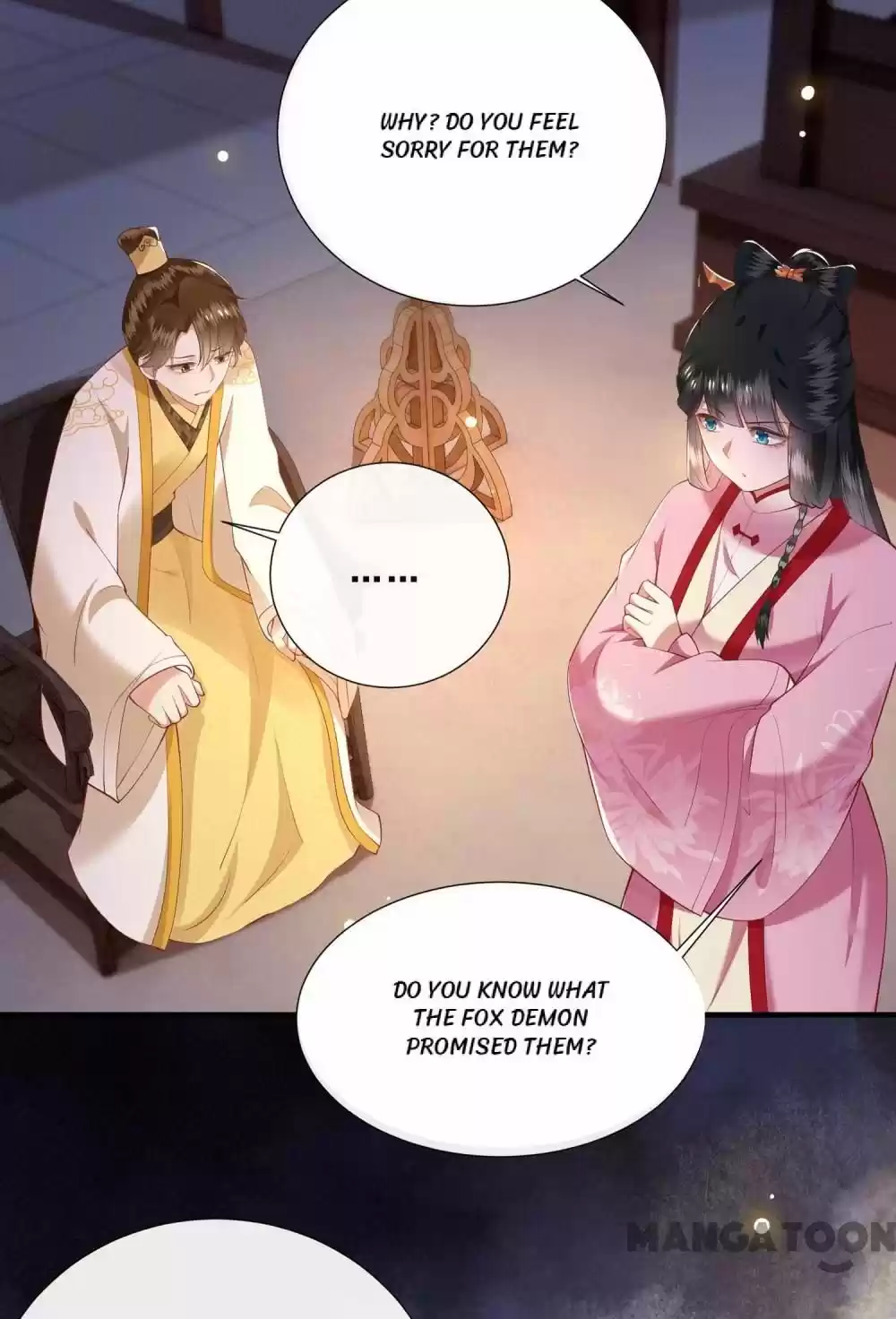 Oh My Savage Princess！ Chapter 109