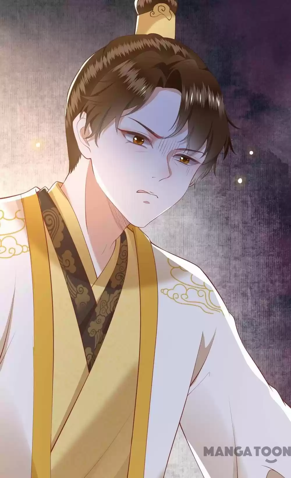 Oh My Savage Princess！ Chapter 109