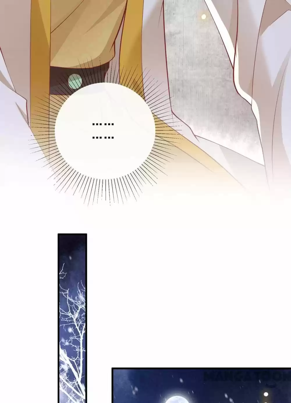 Oh My Savage Princess！ Chapter 109