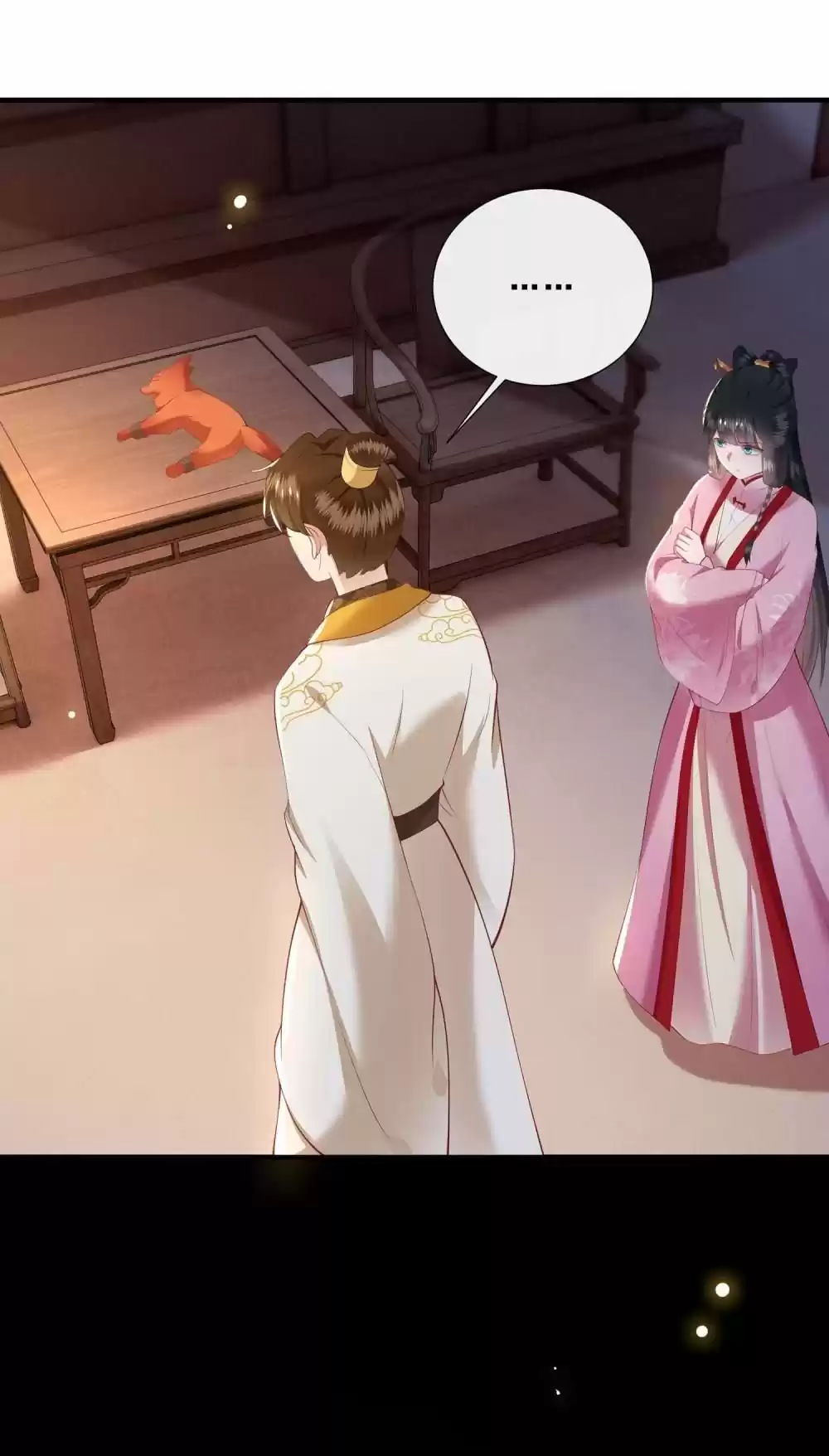 Oh My Savage Princess！ Chapter 109