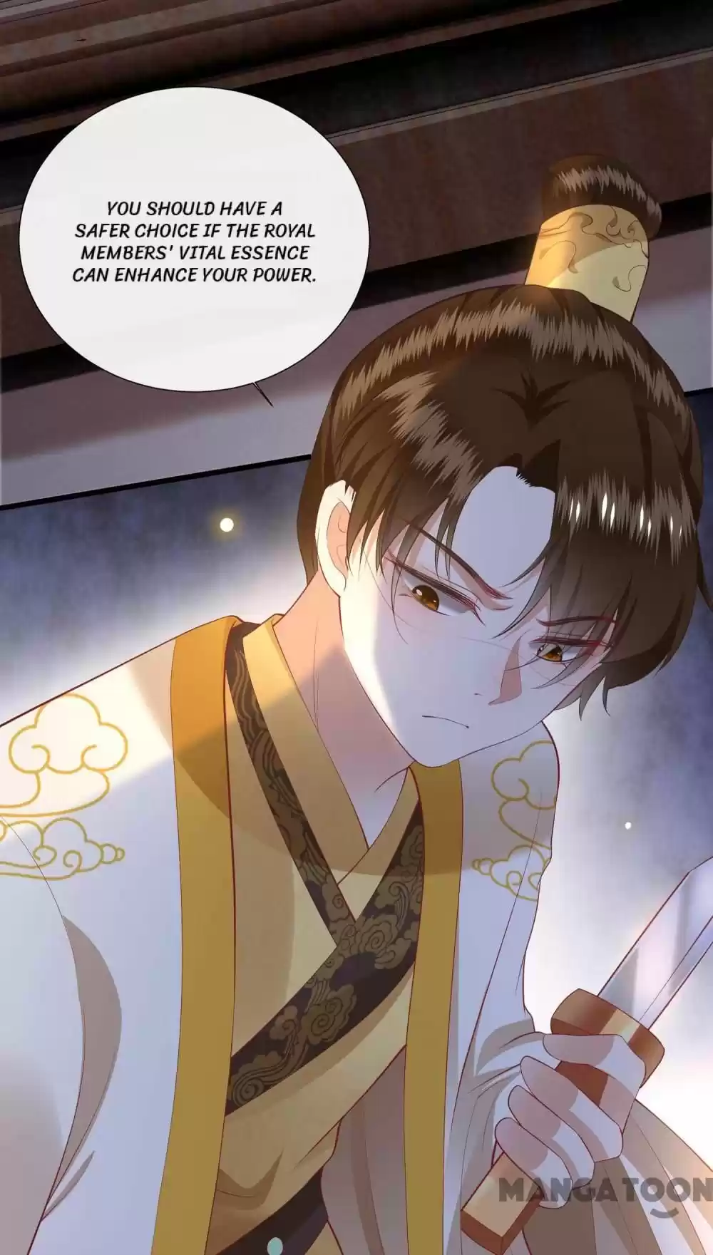 Oh My Savage Princess！ Chapter 109