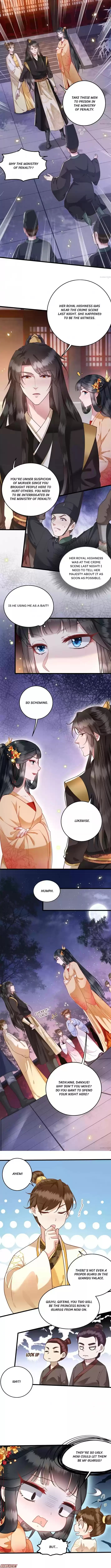 Oh My Savage Princess！ Chapter 11