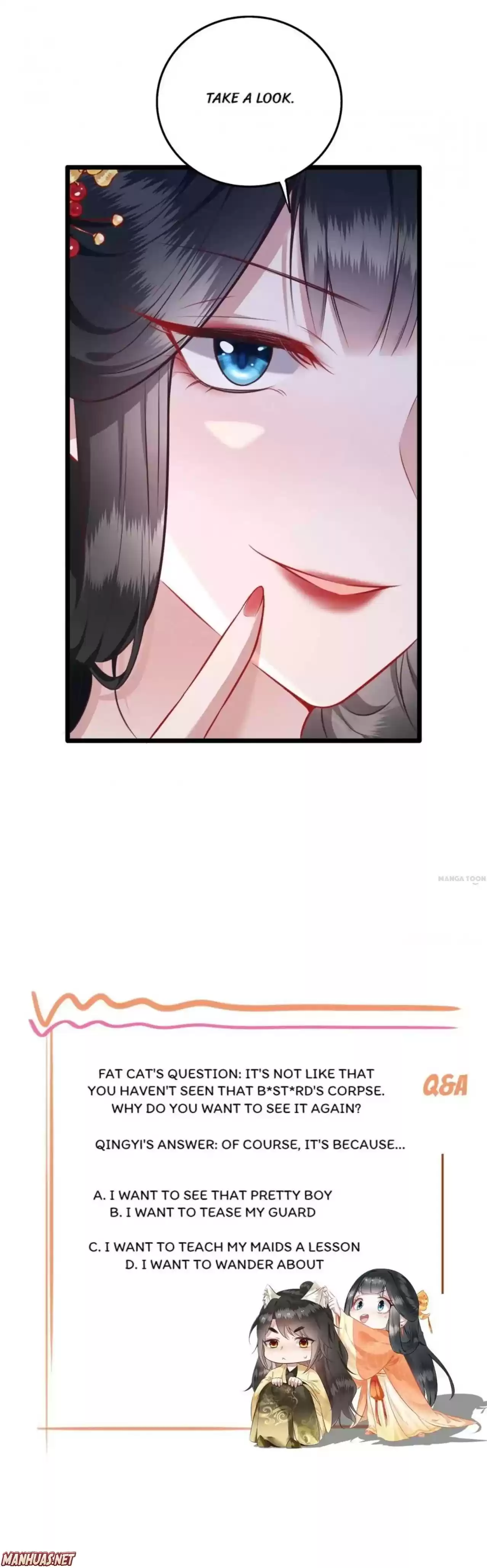 Oh My Savage Princess！ Chapter 11