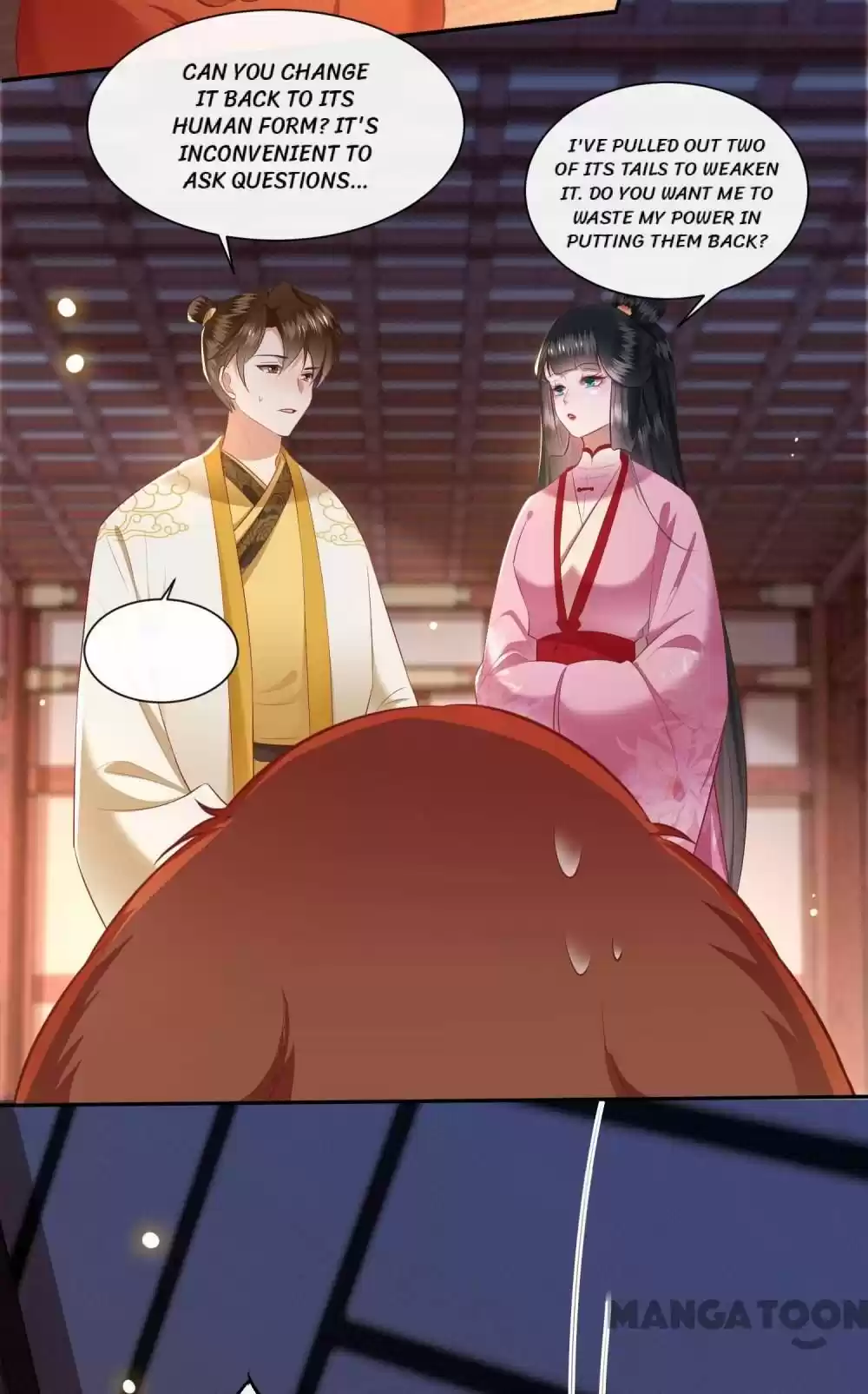 Oh My Savage Princess！ Chapter 110