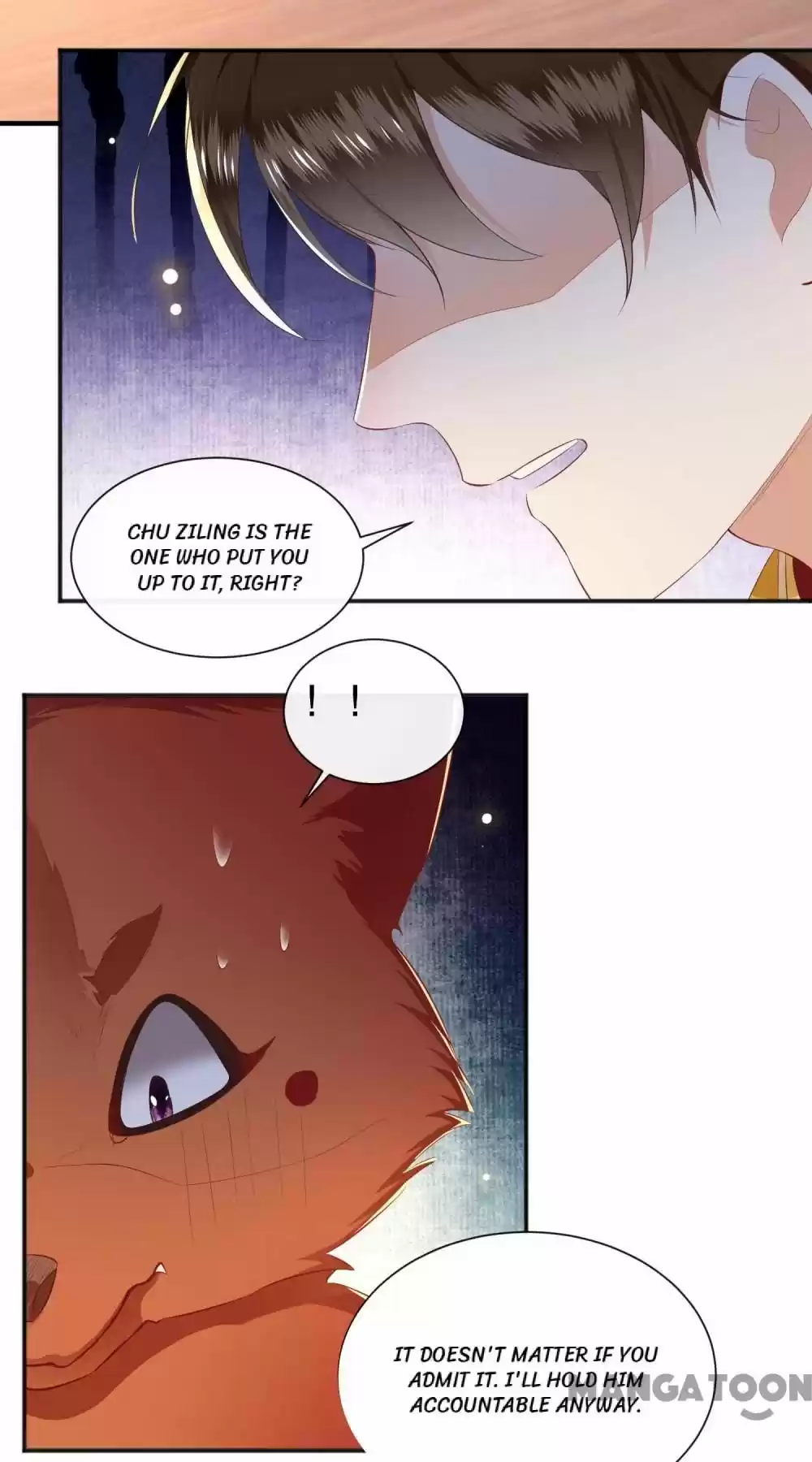 Oh My Savage Princess！ Chapter 110