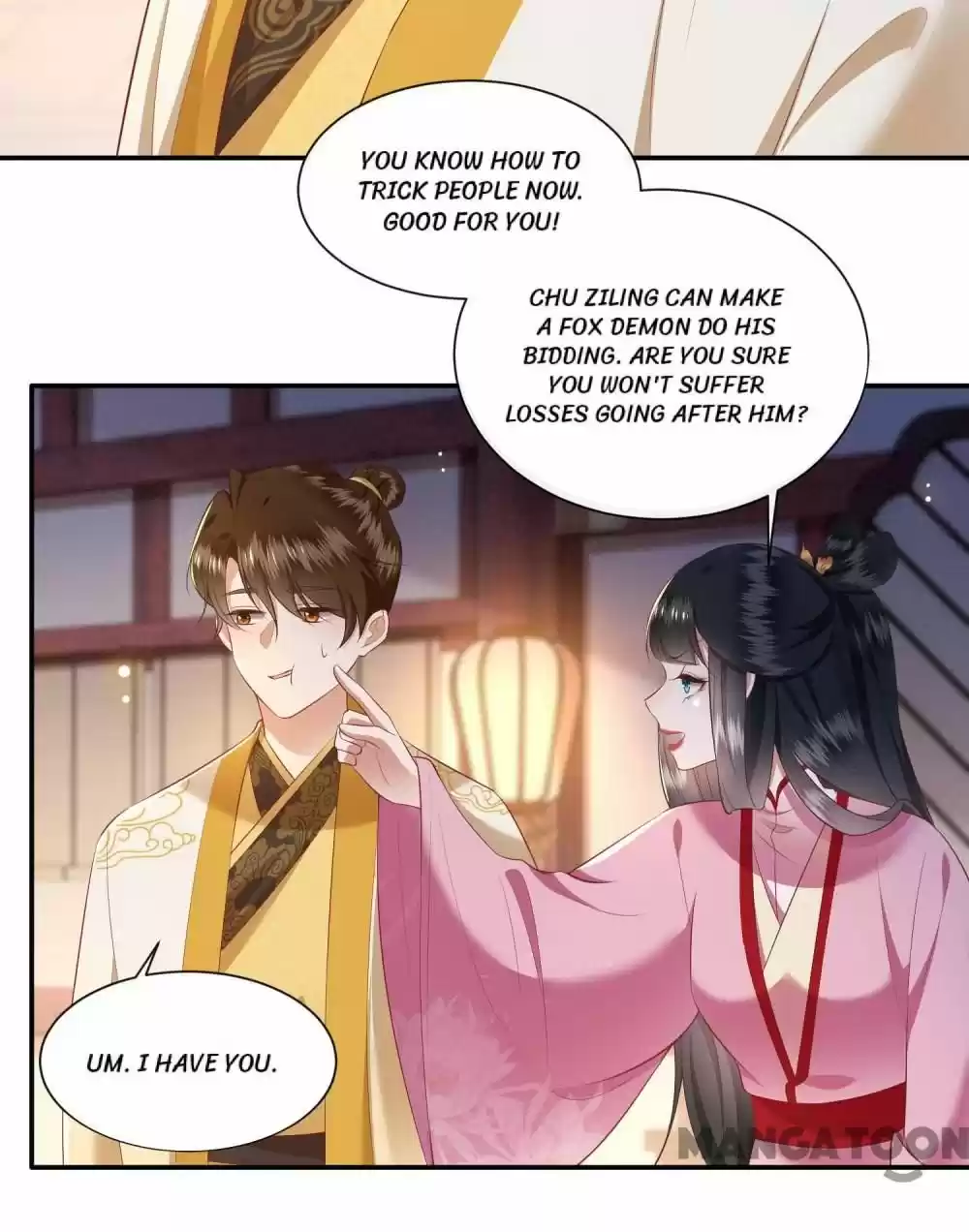 Oh My Savage Princess！ Chapter 110