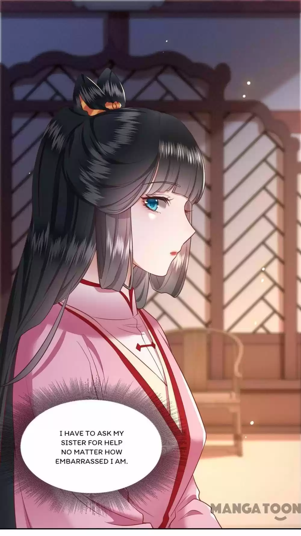 Oh My Savage Princess！ Chapter 110