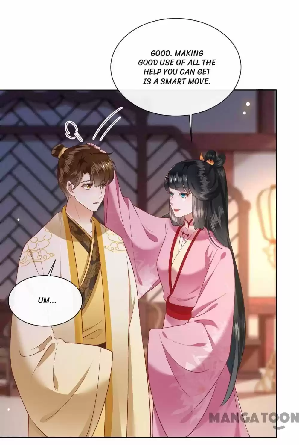 Oh My Savage Princess！ Chapter 110