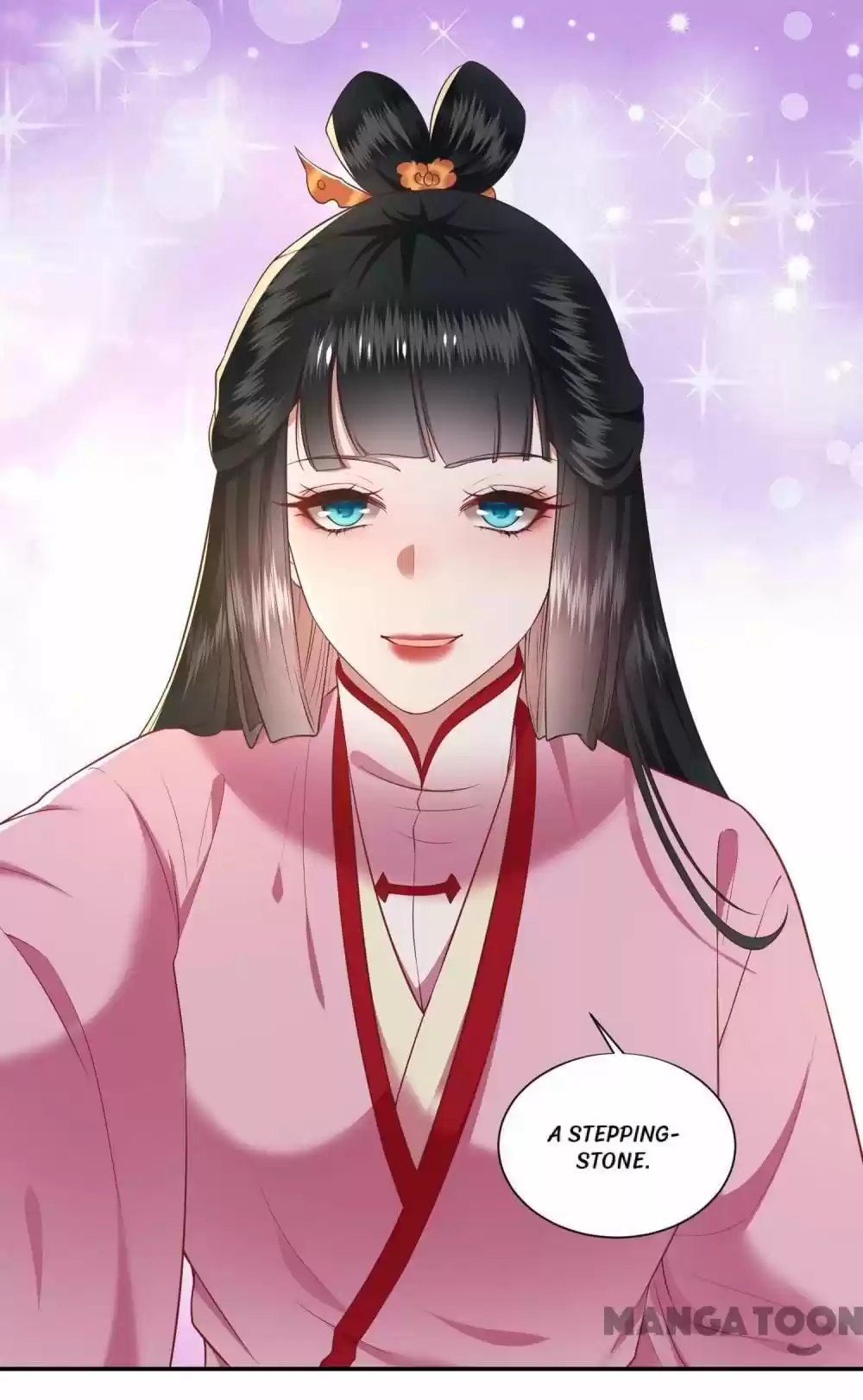 Oh My Savage Princess！ Chapter 110